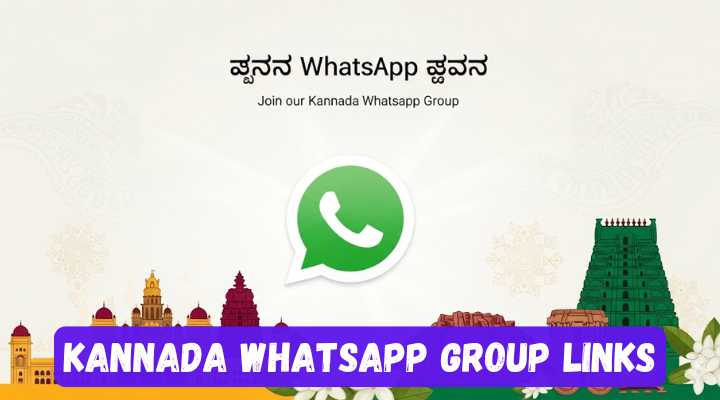 Kannada Whatsapp Group Links