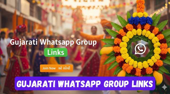 Gujarati Whatsapp Group Links